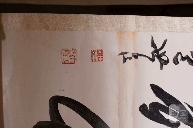 清 包世臣 书法对联立轴 - 图5